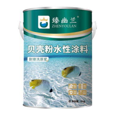 惠州水性贝壳粉原浆--专供款